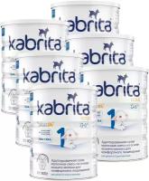 Смесь Kabrita 1 GOLD для комфортного пищеварения, 0-6 месяцев, 800 г, 6 банок