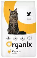 ORGANIX ADULT CAT LARGE BREEDS CHICKEN для взрослых кошек крупных пород с курицей (1,5 кг)