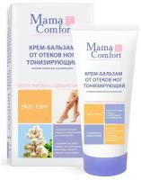 Mama Comfort Бальзам для ног тонизирующий