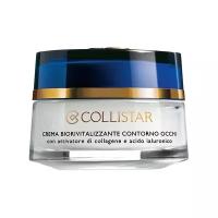 Collistar Крем для контура глаз Biorevitalizing Eye Contour Cream, 15 мл