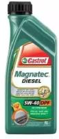 Castrol Castrol 5w40 (1l) Magnatec Diesel Dpf_масло Моторное! Acea: C3, Api: Sm/Cf, Bmw Ll-04, Vw 505 01