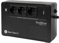 ИБП Systeme Electric Back-Save BV 800 ВА BVSE800RS