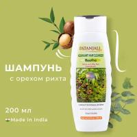 Шампунь для волос Patanjali Kesh Kanti кеш канти с орехом ритха, 200 мл