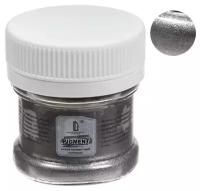 LUXART Декоративный пигмент Metallic LUXART 25мл/6 г Pigment серебро PG20V06