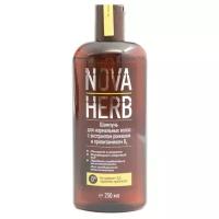 NOVA HERB шампунь для нормальных волос с экстрактом ромашки и провитамином В5