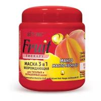 Витэкс Маска 3в1 для тусклых окрашенных волос манго и масло авокадо FRUIT Therapy 450 мл