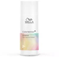 Wella пробник Pr. Color Motion Шампунь для защиты цвета,50 мл