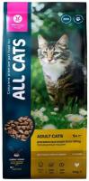 Сухой корм All cats для взрослых кошек, 13 кг