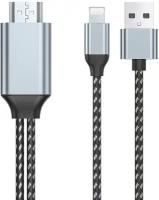 Кабель WiWU HDMI to Lightning + USB Cable X7L Grey