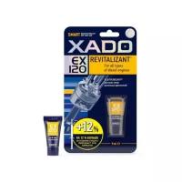 XADO Revitalizant EX120 для всех типов дизельных двигателей, 0.009л