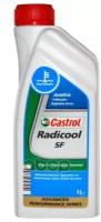 CASTROL 15109A Антифриз-концентрат Radicool SF 1л