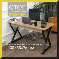 Стол письменный PREMIER. 135х65х76 см. Дуб Канзас коричневый. Стол компьютерный. Офисный стол. Рабочий стол. Стол для руководителя. Парта