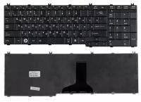 Клавиатура для Toshiba 0KN0-Y37RU031134D100050 черная