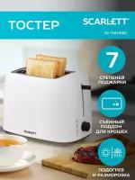 Тостер Scarlett SC-TM11032