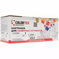 CE285A Colortek совместимый черный тонер-картридж для HP LaserJet Pro M1130/ M1210/ P1100/ P1104/ P1