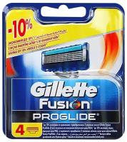 Сменные кассеты Gillette Fusion ProGlide 4 шт, с 5 лезвиями