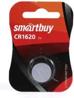 Литиевый элемент питания Smartbuy CR1620/1B (12/720) (SBBL-1620-1B)