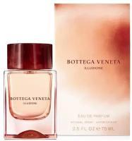 Туалетные духи Bottega Veneta Illusione for Her 50 мл