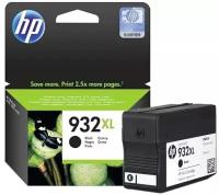 Струйный картридж Hewlett-Packard CN053AE (HP 932XL) Black