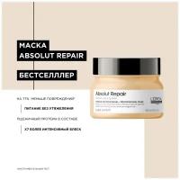 Маска LOREAL PROFESSIONNEL Absolut Repair Gold для восстановления поврежденных волос, 250 мл