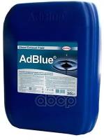 Жидкость Для Систем Scr Adblue Диз Двигателя (20Л) Sintec Sintec 805 SINTEC арт. 805