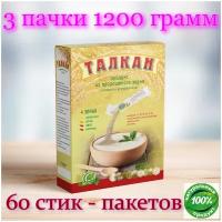 Талкан 4 злака в стик-пакетиках 3 пачки