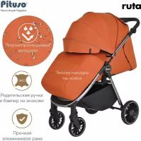 Детская прогулочная коляска Pituso Ruta Orange/оранжевый