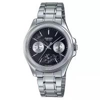 Наручные часы Casio LTP-2088D-1A2