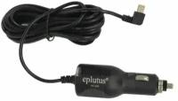 АЗУ Mini USB Eplutus FC-052 (5V/2A/3M) угловой (черный)