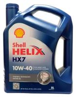 Моторное масло Shell Helix HX7 10w40 5л