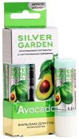 Бальзам для губ Silver Garden Avocado 3,5 г