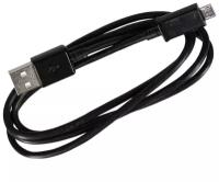 Кабель DOFA USB Micro N900 N97 Mini E72 BL40e HD2