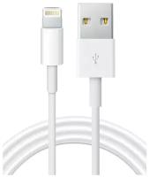 Зарядка для iPhone / Зарядка / Кабель для iPhone 5-13 и iPad USB Apple Lightning / Провод для Айфона