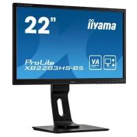 Монитор 21,5" Iiyama ProLite XB2283HS-B5 (XB2283HS-B5)