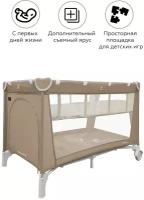 Манеж детский CARRELLO Piccolo+ Sand Beige