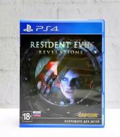 Игра для PlayStation 4 Resident Evil Revelations РУС СУБ Новый