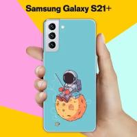 Силиконовый чехол на Samsung Galaxy S21+ Рыбалка / для Самсунг Галакси С21 Плюс