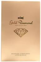 Маска гидрогелевая золотая для лица / Gold Diamond Hydro-Gel Face Mask 5*30 г