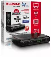 Цифровой телевизионный приемник LUMAX DV1107HD