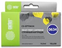 Картридж T0634 Yellow для принтера Эпсон, Epson Stylus C 67; C 87