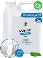 Средство чистящее Grass DOS-GEL дезинфицирующее 5л