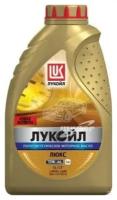 LUKOIL 19187 Масло моторное