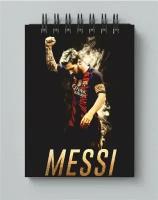 Блокнот Messi, Месси №25