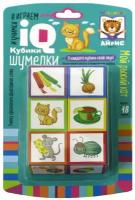 Айрис-пресс Умные кубики. Шумелки. 6 штук. Логопедические кубики. Мой рыжий кот. 2+