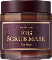 I’m from Энзимная маска-скраб для лица с инжиром Fig Scrub Mask 120 гр