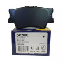 Дисковые тормозные колодки задние SANGSIN BRAKE SP2081 для Toyota, Lexus (4 шт.)