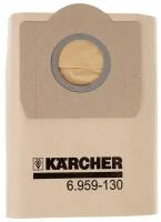 KARCHER мешки бумажные 6.959-130