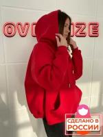 Толстовка Худи MOOD RED OVERSIZE (оверсайз, утепленная, Унисекс), Женская, Мужская кофта