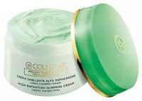 Collistar крем Corpo Perfetto High-Definition Slimming Cream