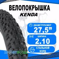 Покрышка 27.5х2.10 5-529071 (54-584) K1080 SLANT SIX PRO 30TPI средний PREMIUM KENDA